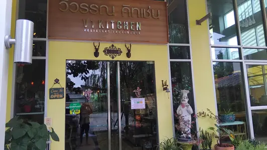 ezgif 28d684bc1c598779