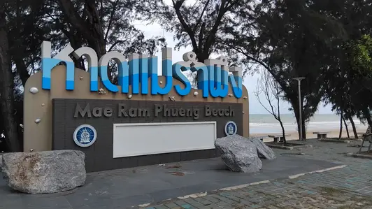 My trip to the beach