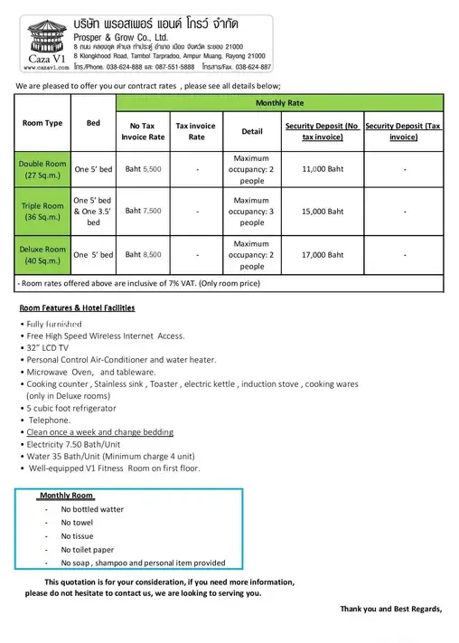 ezgif 55ac157251aba503