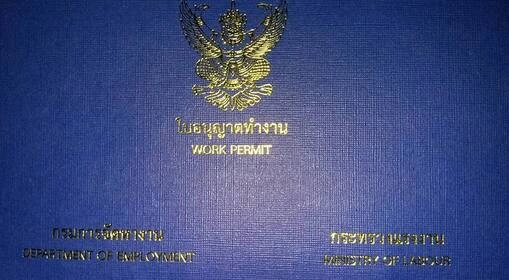 ezgif 49304b85daf7f407